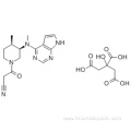 1-Piperidinepropanenitrile, 4-methyl-3-(methyl-7H-pyrrolo[2,3-d]pyrimidin-4-ylamino)-β-oxo-,( 57193699,3R,4R)-, 2-hydroxy-1,2,3-propanetricarboxylate (1:1) CAS 540737-29-9